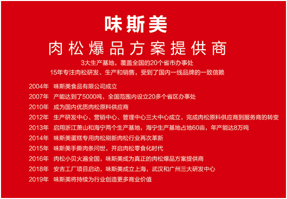 微信圖片_20190228090223.png